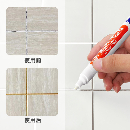 Three Heroes Tile Grout Pen for Sanitary Ware, Tile Gap Cleaning, Grout Waterproofing, Mold Prevention, Factory Direct Sale, Tile Repair