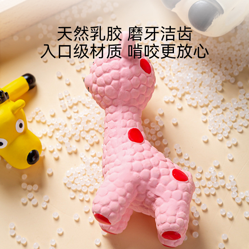 Lindo juguete de sonido de perro en forma de animal auto-Hola aliviar artefacto tapado mascota molar resistente a la mordedura cachorro oso de peluche