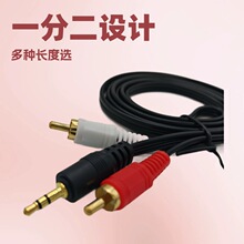�懽�ɫ���l��3.5MM�Dһ�ֶ����l�pɏ��1.5����X�֙CDVD��푾�