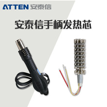 ��̩�Ų�̨�L���ֱ����L����̨���AT858A/AT858D/AT8586�l��о