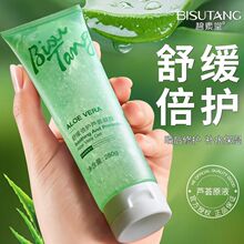 ��Ʒ�_Ʊ�J�C�z�����aˮ܊Ӗ����澏���o��˪��Һ�W����ӡ����