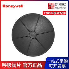 �����f��720018 �����yƬ��7200 �����������