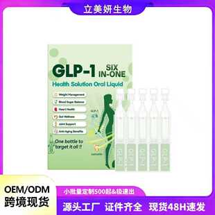 �羳�ݱ������οڷ���Һ�غ;o�¼��w˦��С�������w���w�o���΄�