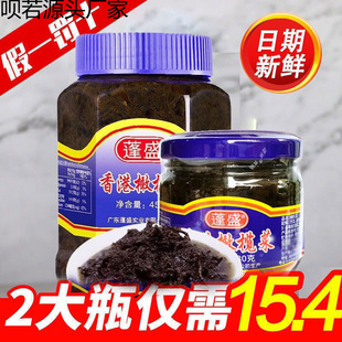 �ϙ����ʢ���450g180g��˴�ƿ�b�����خa�������͏S��