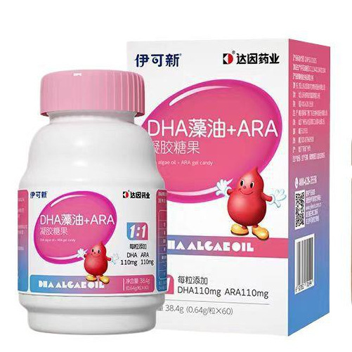 伊可新DHA藻油ARAゲルキャンディー|undefined