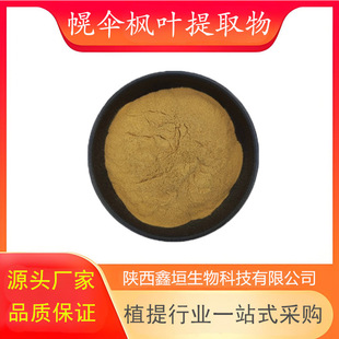 �ς���~��ȡ��10:1���~�� ˮ�ܴ���ș/���ͨ��ȡ�� �F؛���Ø�