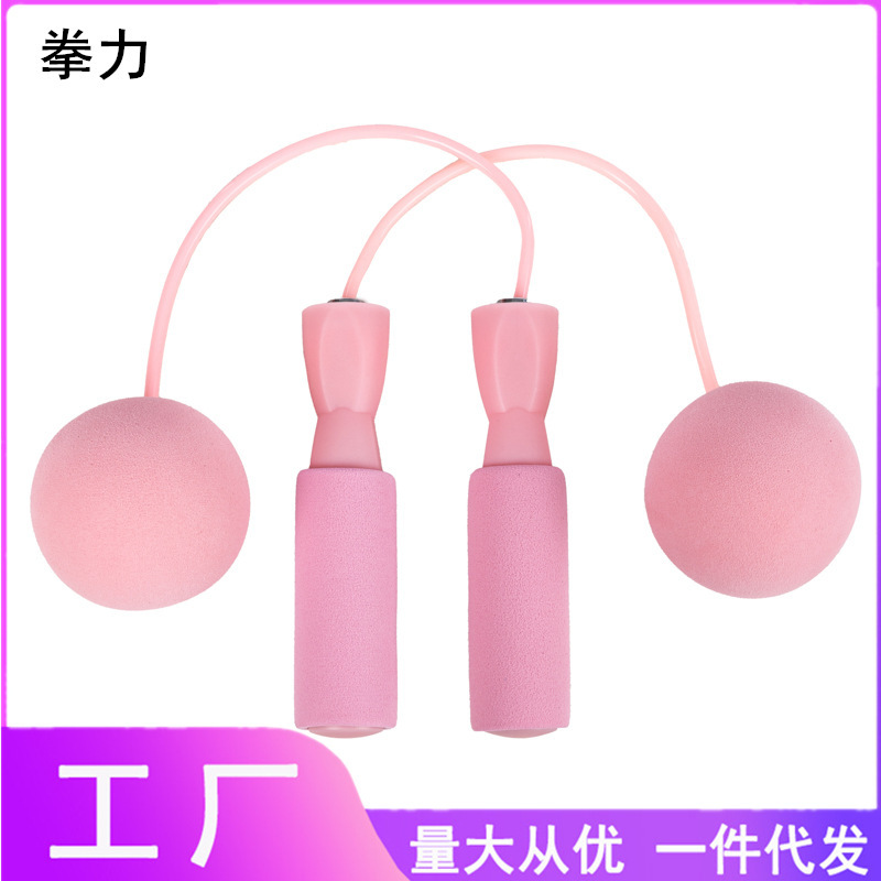 コードレス縄跳びフィットネスダイエット運動専用重力計数金荷重ボール専門燃脂器女子ロープなし|undefined