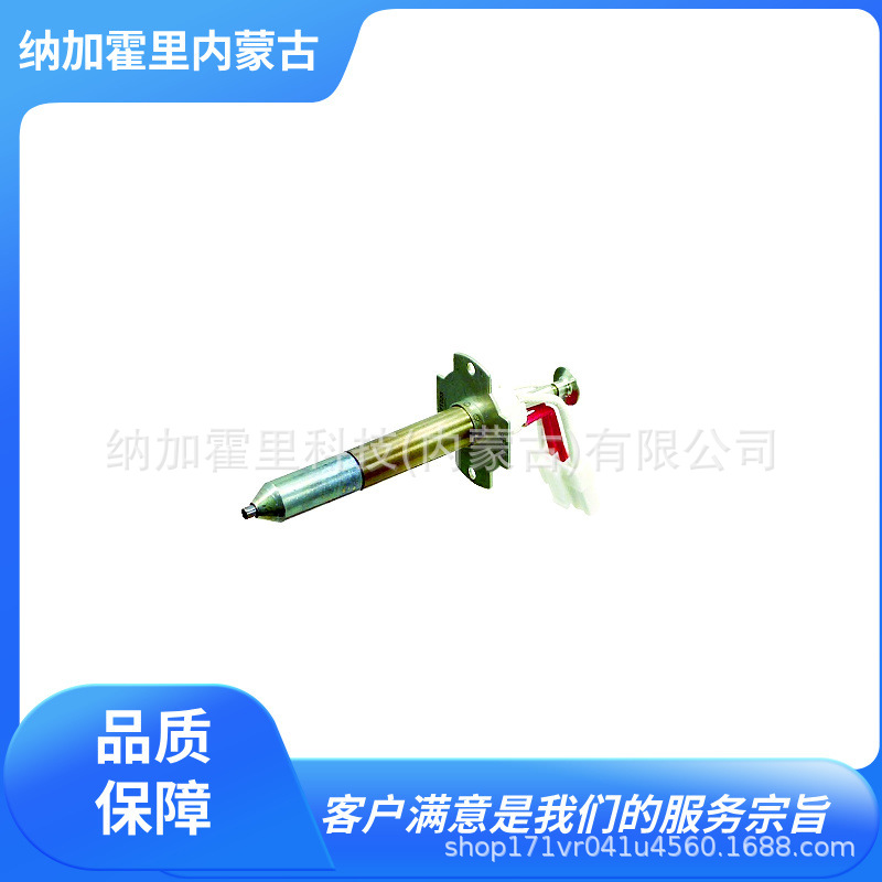 HAKKO 白光 焊锡吸收器更换部件 A5046 B5193 B5023 B5194 B5024