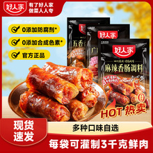 ���˼����c�{�����������Vζ��ζ�D�c���ϵص����壨1������6����