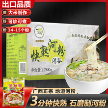 �V������ɷۺӷ��ֹ��۷ی��׷��зۜ��۳������ѷ�ɳ�ӷ�2.5��