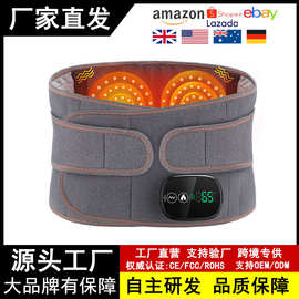 跨境充电款发热按摩护腰带保暖热敷加热腰带控制器红光加热暖腰带