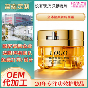 �����x����˪�ӹ�Դ�^���SODM���o�o�¿������A˪������˪����OEM