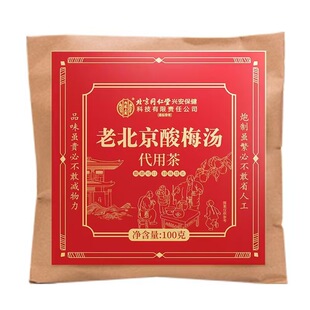 ����ͬ���Ã�͢�����ϱ�����÷�� �𻨞�÷�Ƥ��÷���o�۴��l