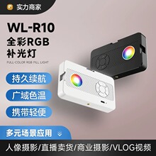 ��Яʽȫ��rgb��Ӱ��led����ƽ�����������ڴ��������ֻ������