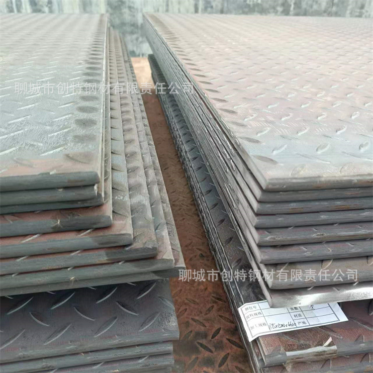 Q235B花纹板12mm厚花纹板 1250 1.25米宽花纹板1250*12毫米花纹板