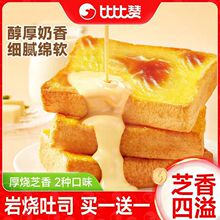 �ȱ�ٝ�{ݮζ�ҟ�������˾������������ʳ������ʳ���eʳƷС��