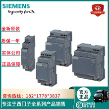 6EP3310-6SB00-0AY0 LOGO! 5 V / 3 A �ȶ���Դ6EP33106SB000AY0