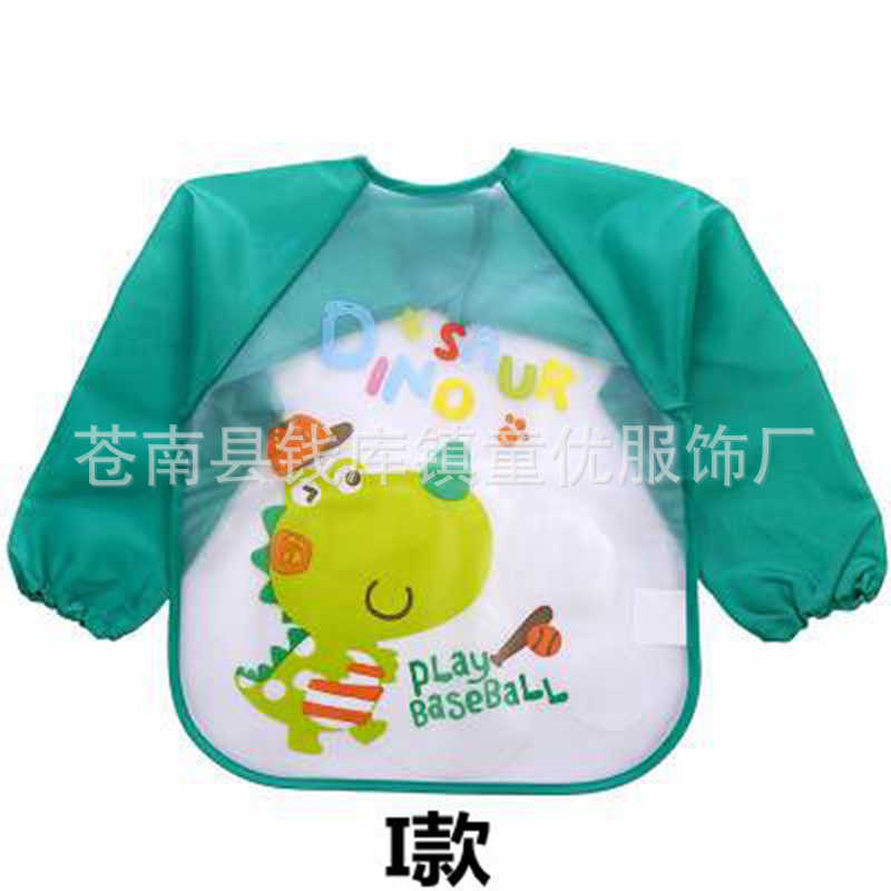 EVA para niños mono de bebé de manga larga a prueba de agua babero bebé sin lavado anti-sucio comer ropa de pintura ropa de babero de arroz