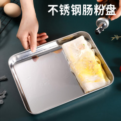 ステンレスの皿の長方形の平底のバーベキューのトレーのレストランの予備の料理の皿の腸の粉の蒸し皿の卸売り