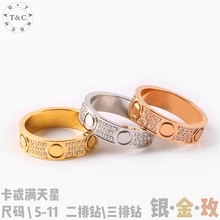 卡加戒指二三排钻宽窄版LOVE卡家钛钢工厂直发字母镶嵌珠宝叠戴