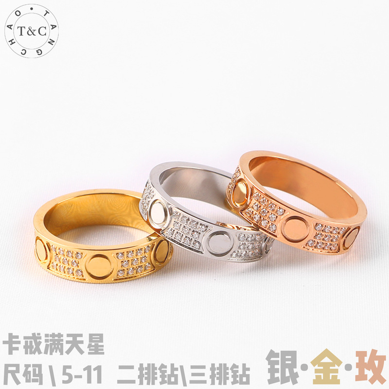 Cartier Ring with Two or Three Rows of Diamonds, Wide and Narrow Versions, Love Cartier Titanium Steel Factory Direct Delivery, Letter Inlaid Jewelry for Stacking