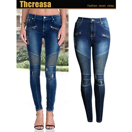 女式牛仔裤;半身裙;休闲裤