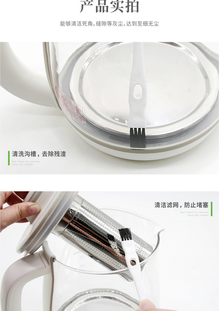 002-白黑详情_08.jpg