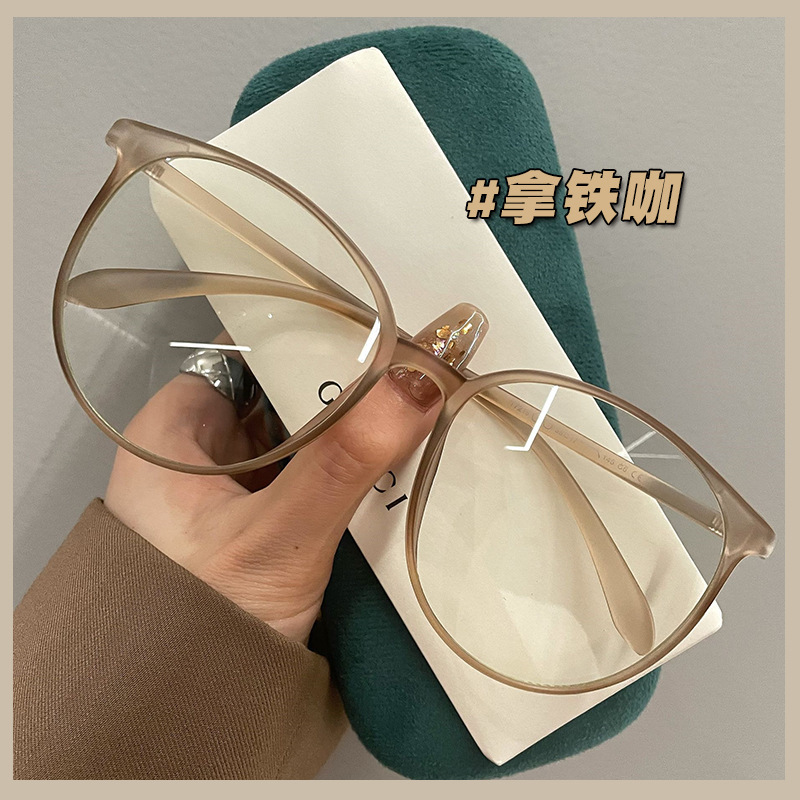 Korean ultra-light matte brown glasses women's big frame big face slimming can be equipped with degree myopia glasses without makeup artifact