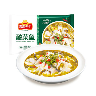 ������Ʒ�����ω�����~���Ʒ���ֲ��i�r���~�����419g*20��/��