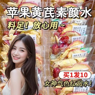 �O���S�����ˮ�����t������O����Ů����ˮ�ȵ��ļ��B���������