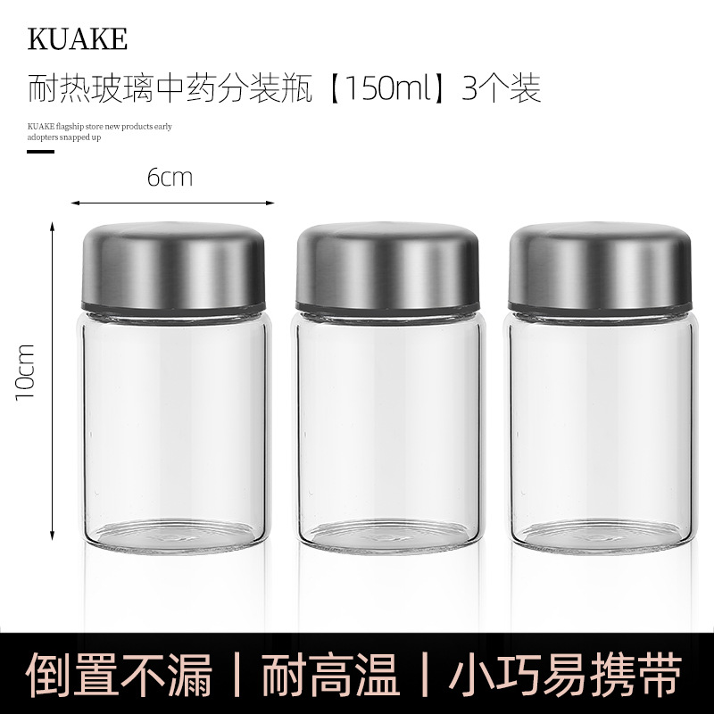 150ml bottle (pack of 3)♢♢