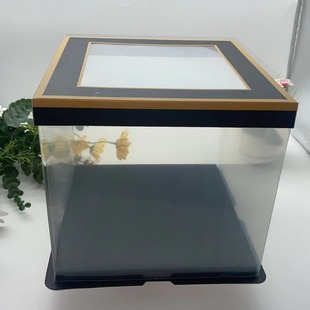 Cake Box with Thickened Base, 2.5 Lid with Window, No-Fold Lid Box, Gift Box, 6 Inches, 8inch 10inch Cross-Border Hot Sale