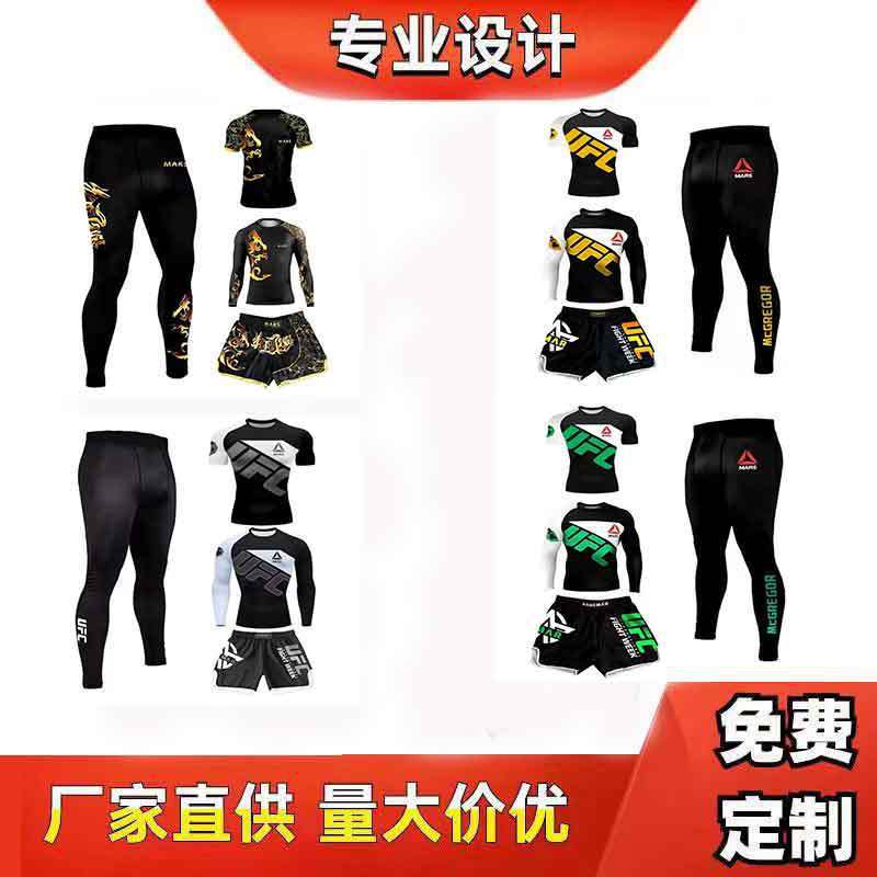New Fighting Fighting Suit Mma Comprehensive Fighting Ucc Running Sports Training Quick-Drying Boxing Suit Four-Piece Set Wholesale New Fighting Fighting Suit Mma Comprehensive Fighting Ucc Running Sports Training Quick-Drying Boxing Suit Four-Piece Set Wholesale