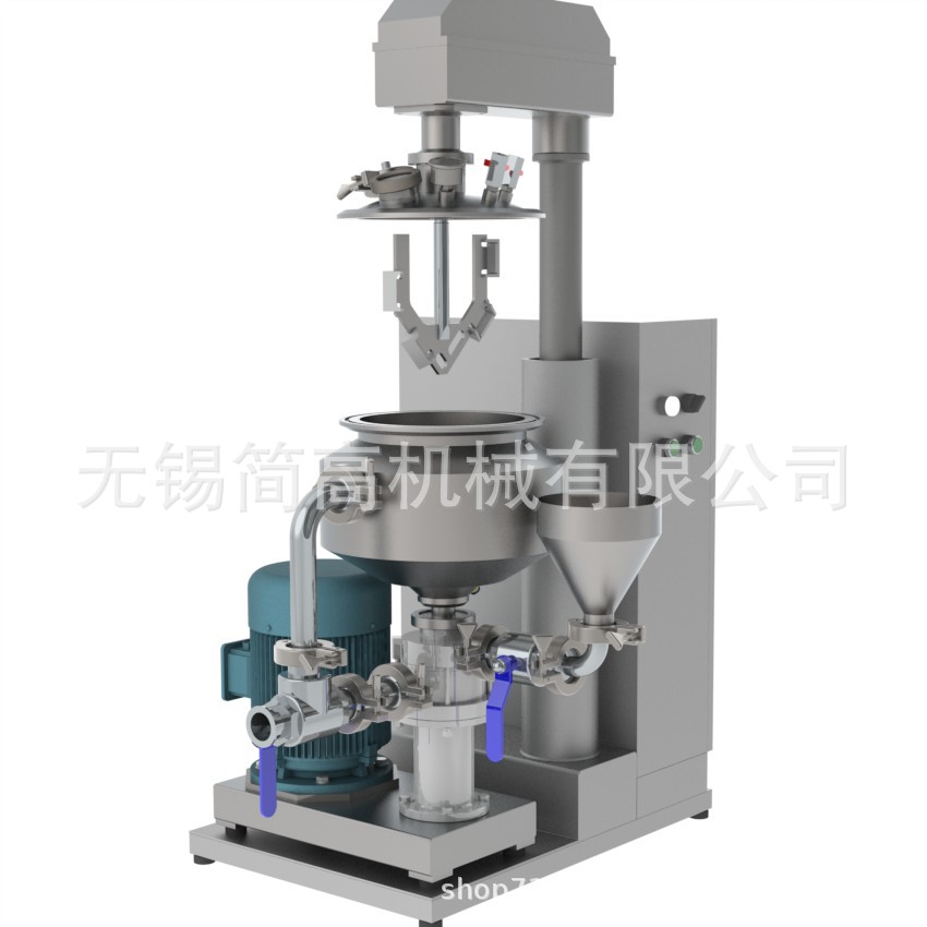 无锡简高 5L 下均质外循环乳化机 实验室小型试验机 沙拉酱蛋黄酱