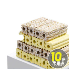 ^V~^VϵמVϵyVăˮD~