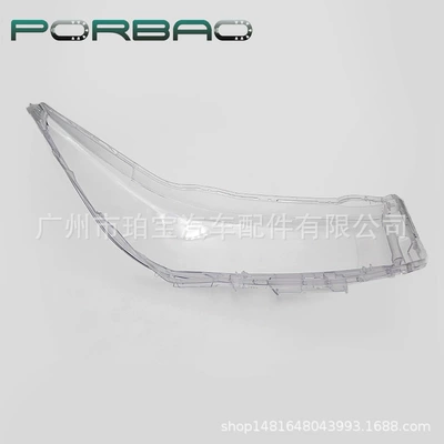 Fara qapaqları Headlight Cover Toyota Innova Innova