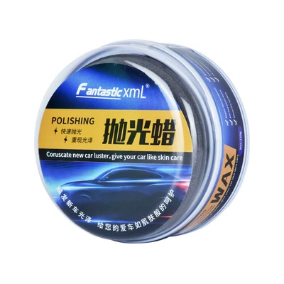 Factory Direct Sales of Automotive Products: Polishing Wax, Paint Scratch Repair Wax, Car Beauty Shop Stain Removal and Shine Enhancement (Car wax) - polishing-sand-wax-120g