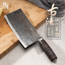 �ֹ�呴�˵�����������Ƭ��ʽ�N�����u���N�������Ô��Ѓ��ò˵�