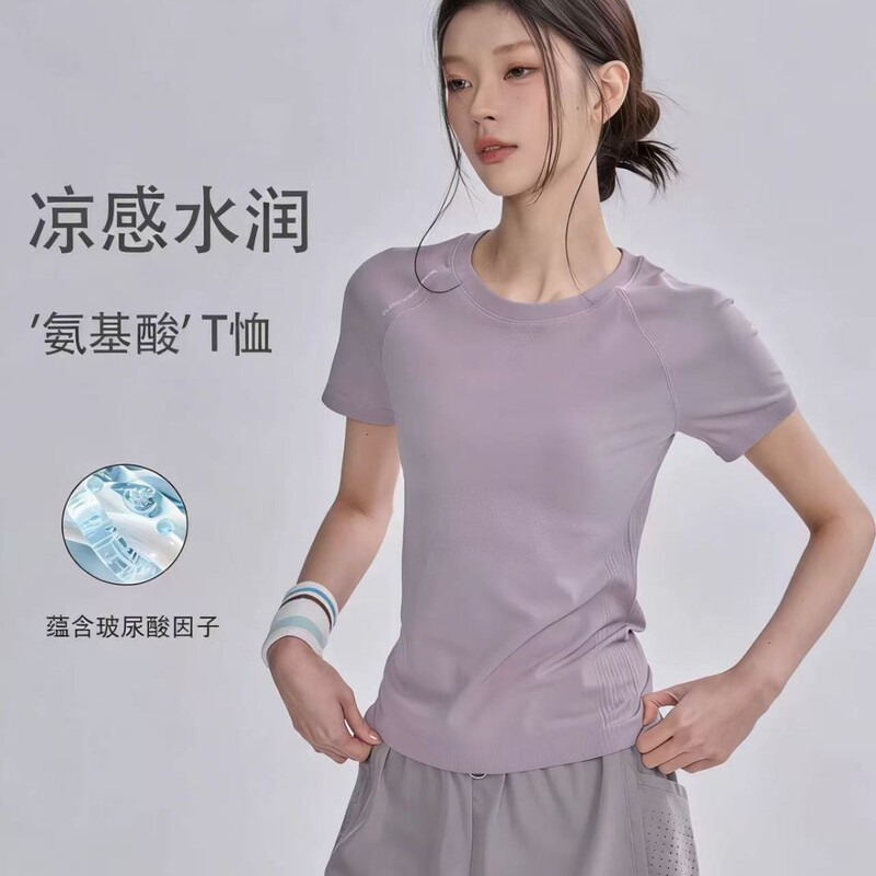 Quick-Drying Yoga Wear Short-Sleeved Women's Running Pilates Sports Top Summer Thin Elastic Slim Fitness T-Shirt New