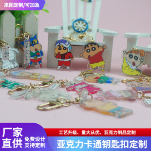 �� ��Ϟ�PС������耳׿� DIY����耳�� �������Ǹ�͸���͒��