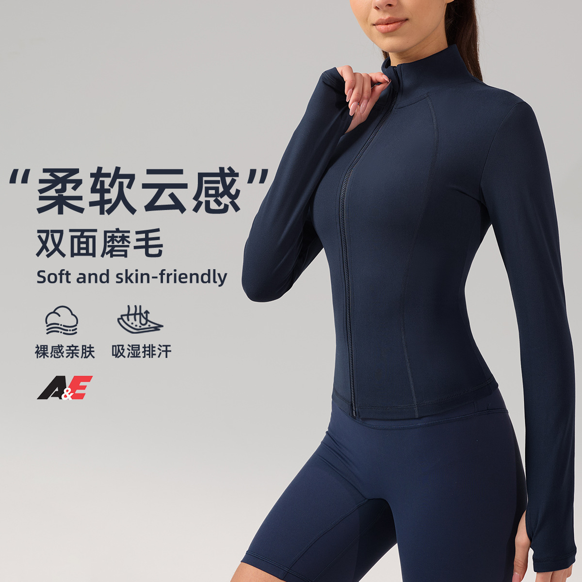 Cuello vertical delgado chaqueta de yoga de mujer grasa desnuda sensación de fitness manga larga al aire libre secado rápido con cremallera transpirable chaqueta deportiva