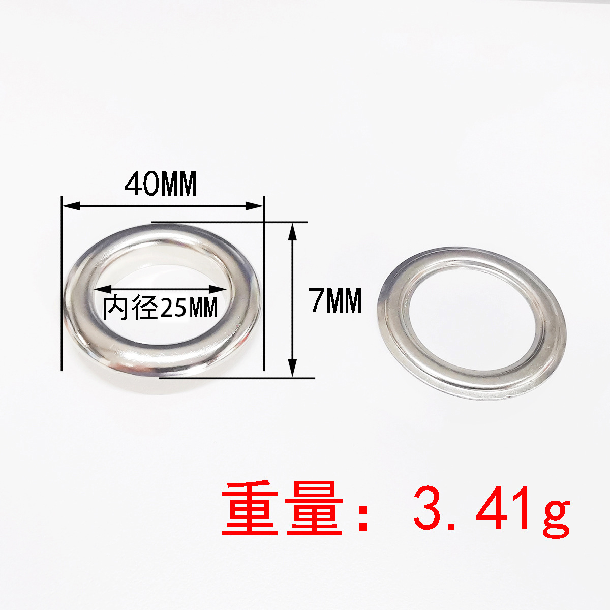 Diámetro interior 25mm de hierro