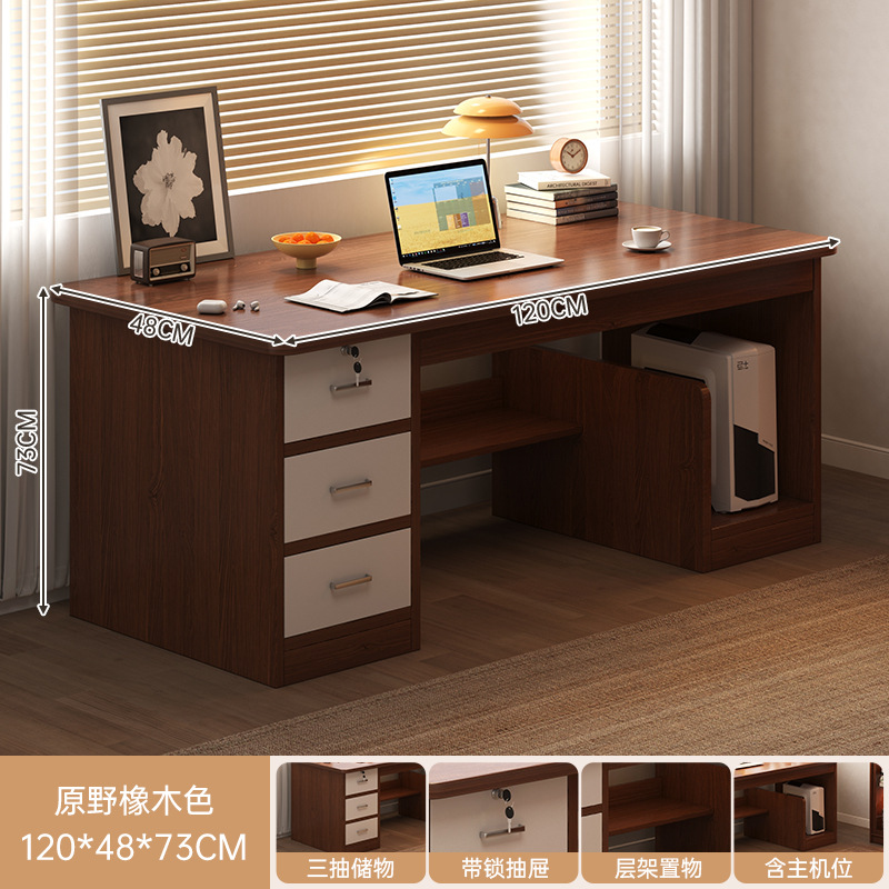 Escritorio de computadora escritorio de madera sólida dormitorio de estudiantes escritorio moderno escritorio de escritorio simple puede poner la computadora principal escritorio
