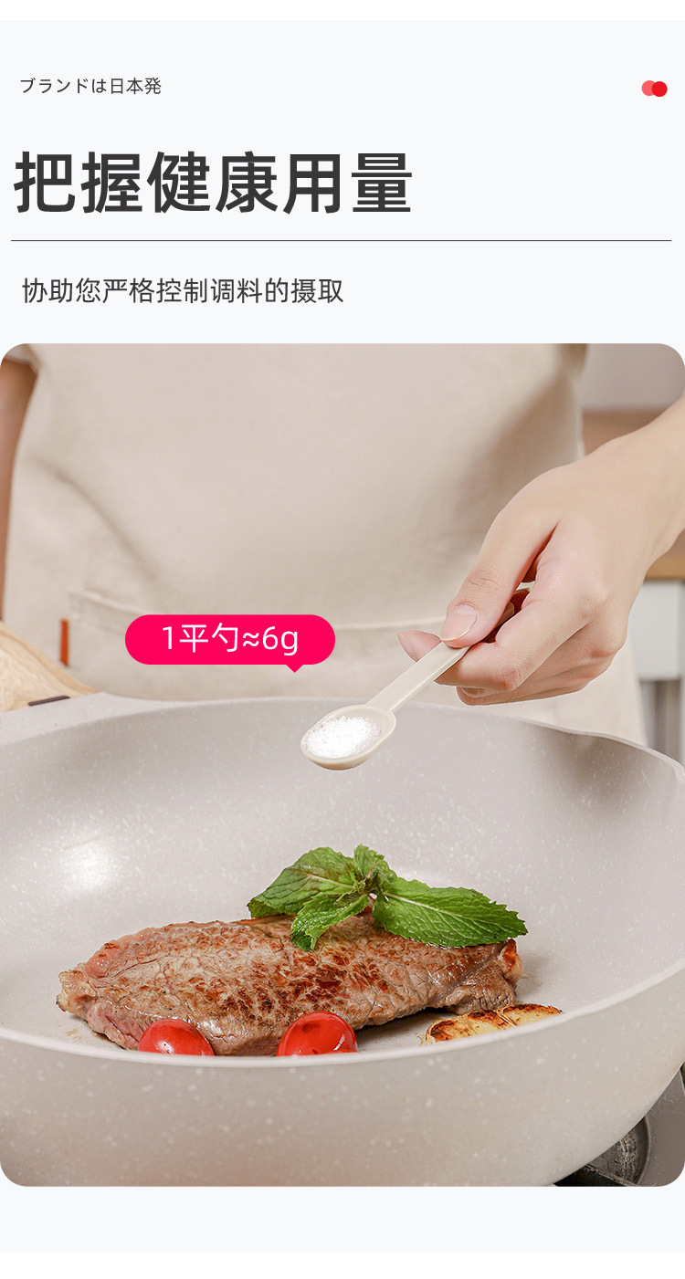 弹盖调料盒组合套装-详情页_14.jpg
