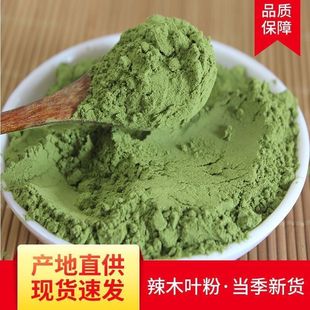 ��ľ�~�� ��ϼ���Ȼ��΢����ĩ�o��Ұ����ľ���ݲ��B���o����500