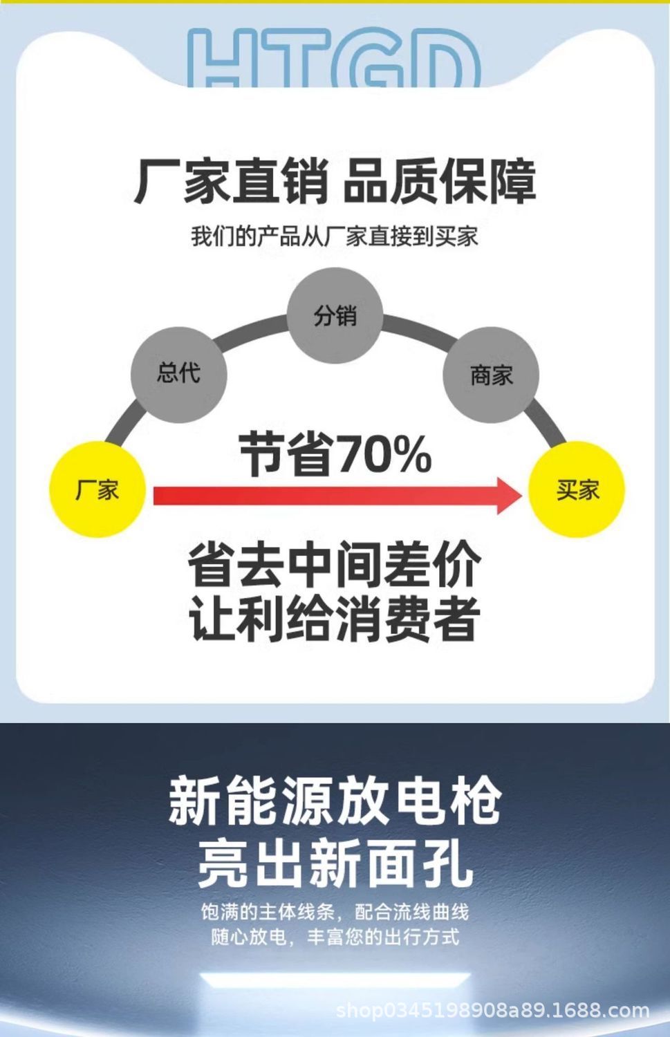 详情图02.jpg