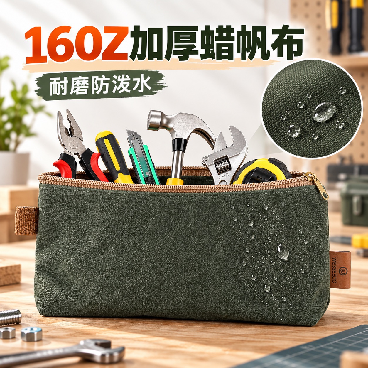 Bolsa de herramientas de lona gruesa, bolsa de almacenamiento con cremallera para electricista, resistente al desgaste, repelente al agua, para exteriores, camping, piezas y herramientas. image 4