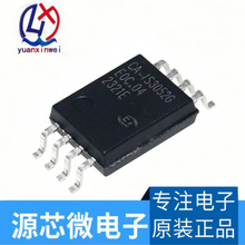 ԭװ��Ʒ CA-IS3052G SOIC-8 �滻ISO1042DW ����ʽCAN�շ���