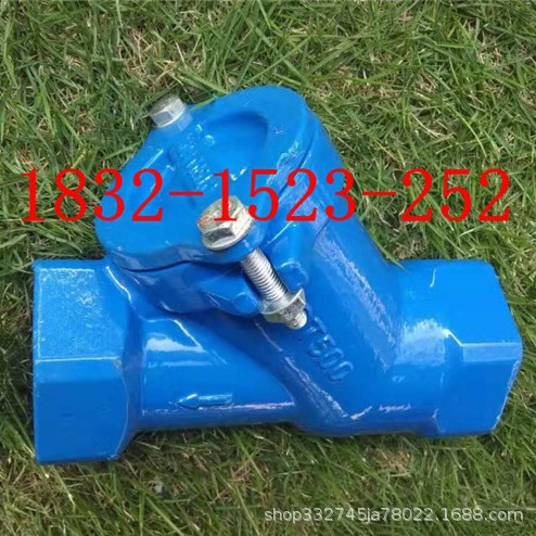 HQ11X-16Q球墨铸铁QT450内螺纹滑道滚球式球型止回阀DN25 DN50