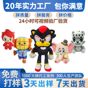 ���|��ë�q��߶�����ż���޹��ж���3d��ͨ��ż����ɐ�����ӆ��